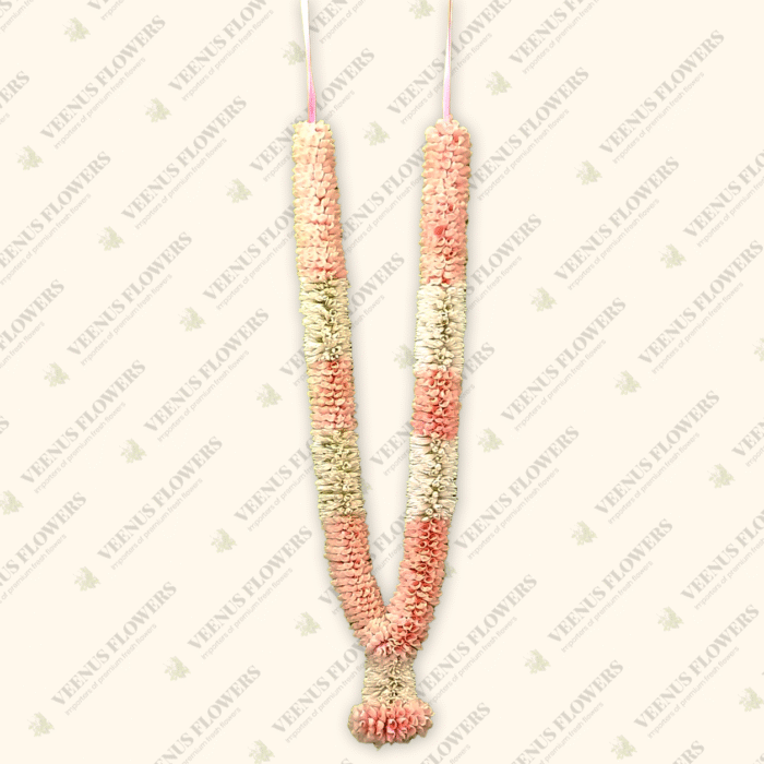 Garland 1