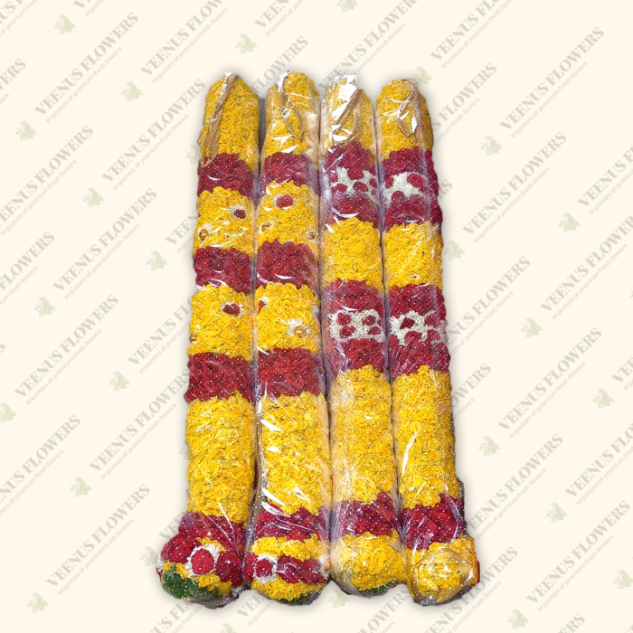 Garland 12