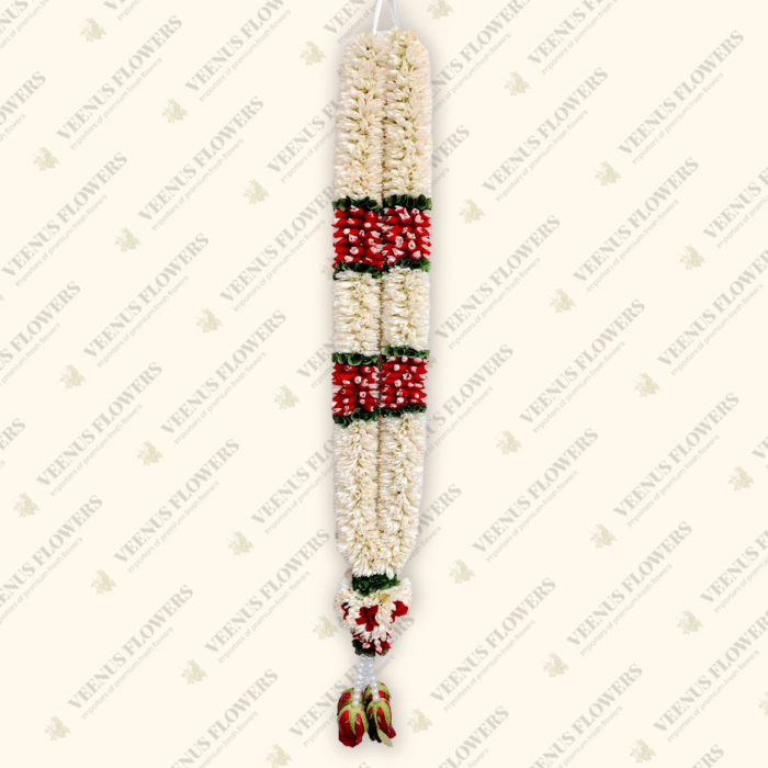 Garland 13